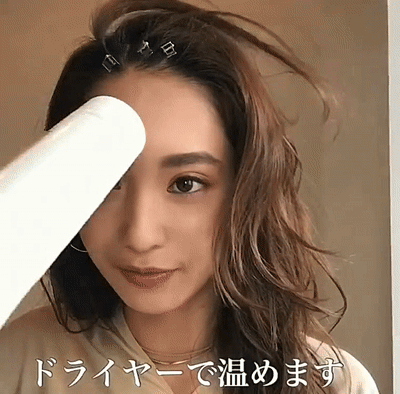 大臉適合的發(fā)型圖片女（大臉妹子必選的三款發(fā)型）(54)
