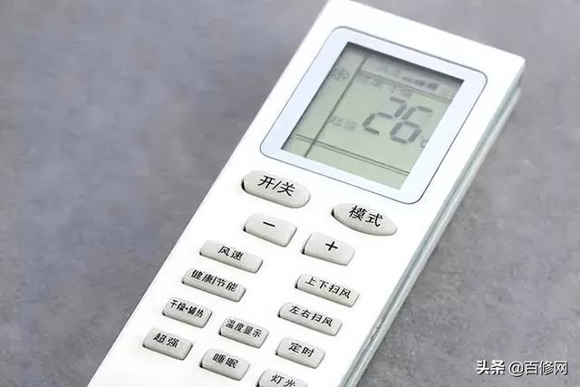 空調(diào)遙控器沒反應是怎么回事（空調(diào)遙控器不能開機故障維修方法）(1)