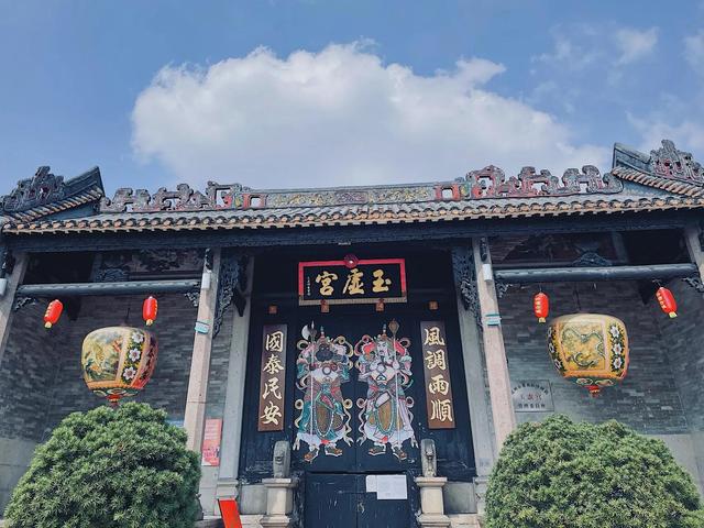 廣州市的旅游景點有哪些（廣州旅游十大必去景點你去過嗎）(20)