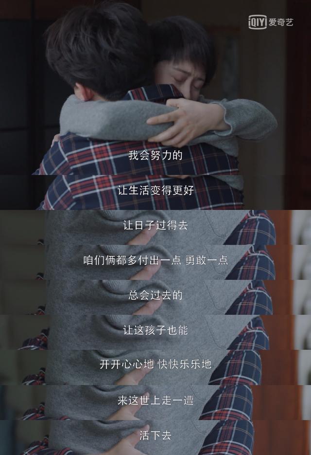 高齡產婦生二胎年齡（高齡產婦要考慮3個因素）(10)