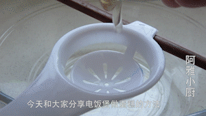如何用電飯煲做蛋糕（用電飯煲做蛋糕的正確做法）(4)