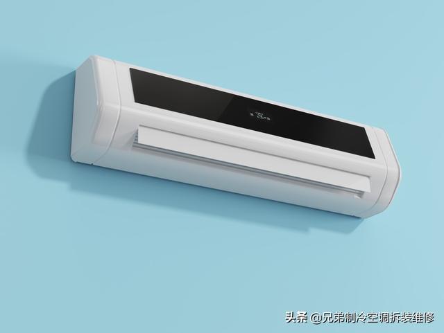 空調(diào)排水管不排水是怎么回事（空調(diào)不排水的原因和解決方法）(3)
