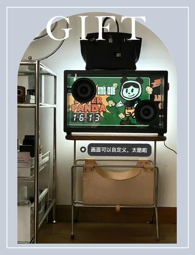 七夕送男朋友啥禮物（七夕男友禮物清單實用高級）(42)