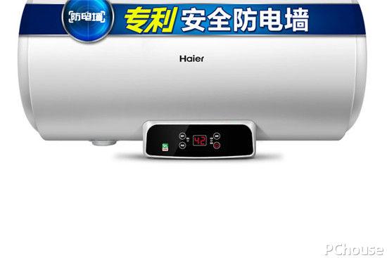 中國十大名牌電熱水器（熱水器哪個牌子最好最安全）(5)