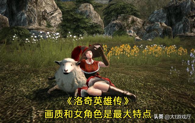 好玩的網(wǎng)游3d（盤點當(dāng)年我們曾玩過的十款大型3D網(wǎng)游）(15)