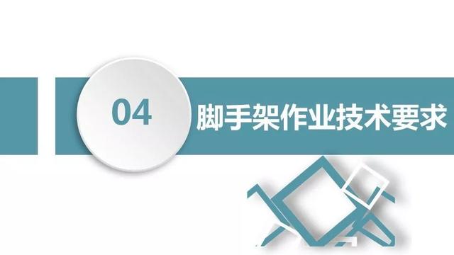 巴黎圣母院起火原因（巴黎圣母院火災(zāi)罪魁禍?zhǔn)资撬鼏幔?30)