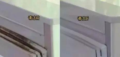 冰箱清洗方法詳細(xì)步驟（家用小妙招秒學(xué)怎么清洗冰箱）(15)