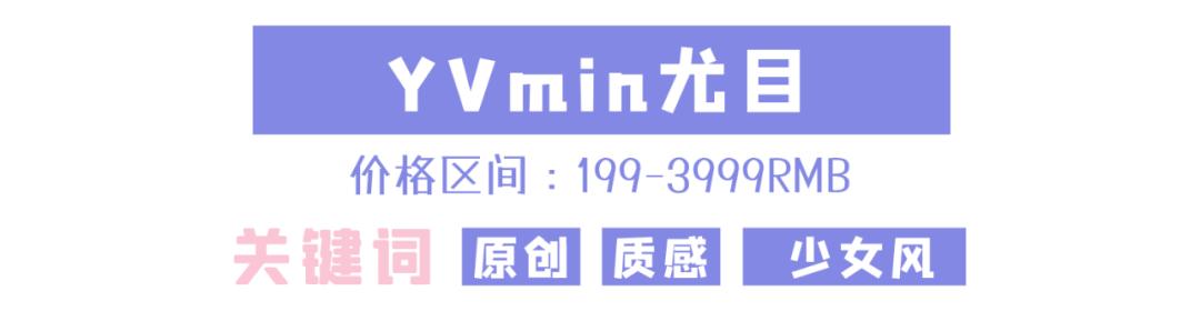 項(xiàng)鏈有哪些品牌比較好（5家寶藏飾品店分享）(83)