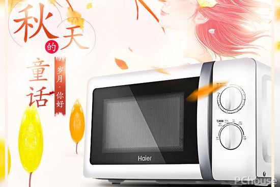 家用光波爐好還是微波爐好（家用微波爐新品推薦）(2)