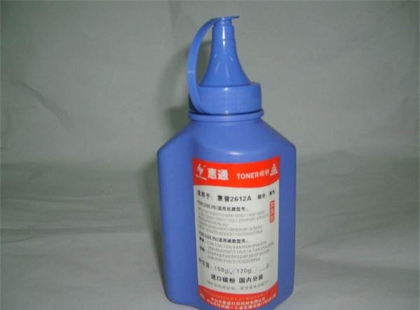 打印機怎么加墨粉步驟（打印機加碳粉的正確方法）(1)