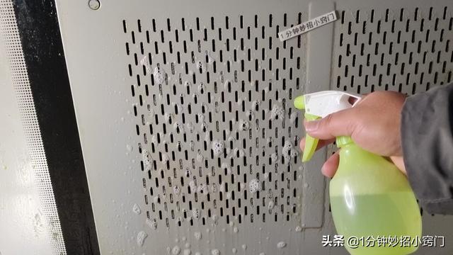 家用油煙機怎么拆卸清洗（油煙機污垢清洗小妙招）(4)