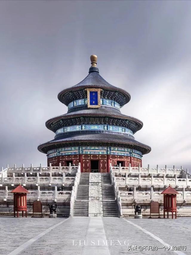 中國有哪些名勝古跡（中國56項(xiàng)世界遺產(chǎn)你都去過哪些）(48)