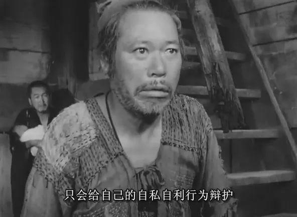 什么是羅生門效應（羅生門到底告訴我們什么）(2)