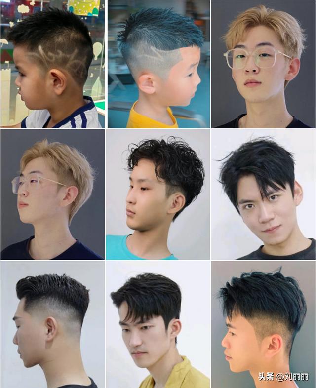 男生發(fā)型名稱大全（今年流行男發(fā)造型）(10)