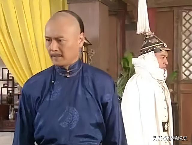 清朝皇帝排名先后順序（清朝最有能力的皇帝應(yīng)該是誰）(14)