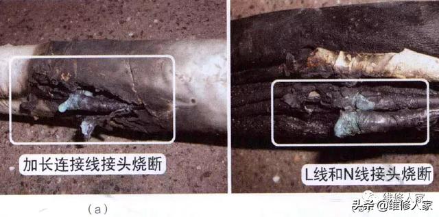 格力空調(diào)e1最簡單的處理方法（格力空調(diào)顯示e1故障怎么辦）(4)