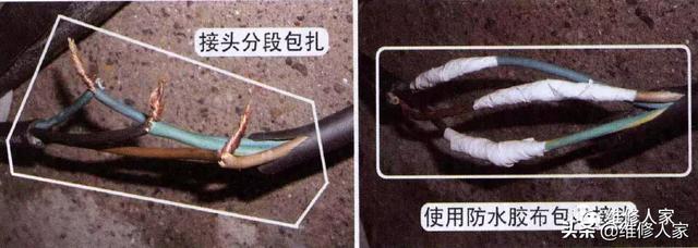 格力空調(diào)e1最簡單的處理方法（格力空調(diào)顯示e1故障怎么辦）(5)