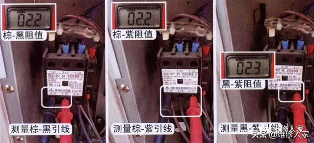 格力空調(diào)e1最簡單的處理方法（格力空調(diào)顯示e1故障怎么辦）(12)