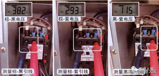 格力空調(diào)e1最簡單的處理方法（格力空調(diào)顯示e1故障怎么辦）(13)