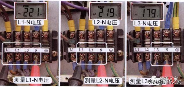 格力空調(diào)e1最簡單的處理方法（格力空調(diào)顯示e1故障怎么辦）(14)