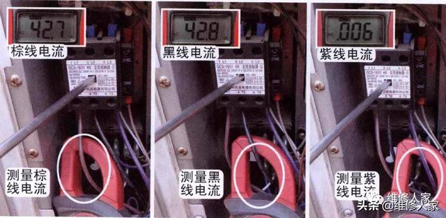 格力空調(diào)e1最簡單的處理方法（格力空調(diào)顯示e1故障怎么辦）(15)