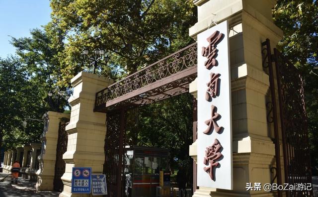 昆明有什么好玩的地方（到云南昆明旅游必去的21個(gè)景點(diǎn)）(16)
