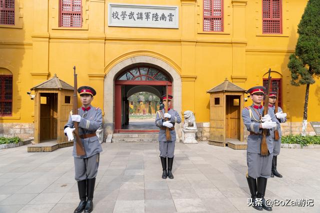 昆明有什么好玩的地方（到云南昆明旅游必去的21個(gè)景點(diǎn)）(23)