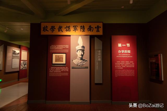 昆明有什么好玩的地方（到云南昆明旅游必去的21個(gè)景點(diǎn)）(24)