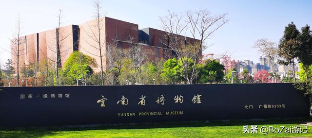 昆明有什么好玩的地方（到云南昆明旅游必去的21個(gè)景點(diǎn)）(34)