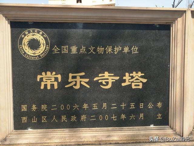 昆明有什么好玩的地方（到云南昆明旅游必去的21個(gè)景點(diǎn)）(45)