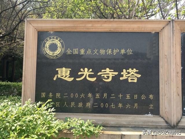 昆明有什么好玩的地方（到云南昆明旅游必去的21個(gè)景點(diǎn)）(46)