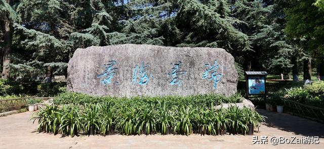 昆明有什么好玩的地方（到云南昆明旅游必去的21個(gè)景點(diǎn)）(75)