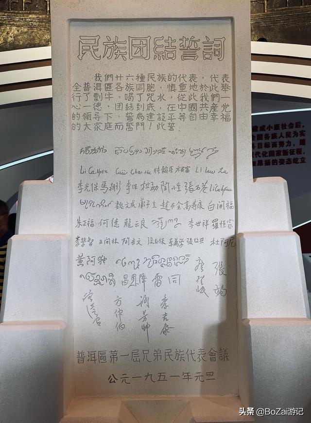 昆明有什么好玩的地方（到云南昆明旅游必去的21個(gè)景點(diǎn)）(114)