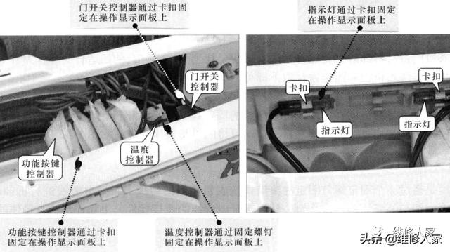 滾筒洗衣機(jī)拆卸教程圖文（滾筒洗衣機(jī)怎么拆）(9)