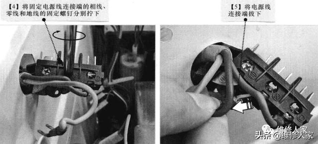 滾筒洗衣機(jī)拆卸教程圖文（滾筒洗衣機(jī)怎么拆）(17)