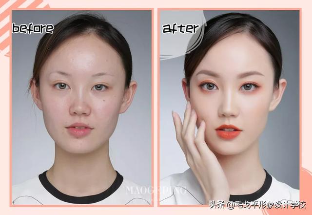 教你如何畫妝容圖片（手把手教你畫簡單精致的日常妝）(2)