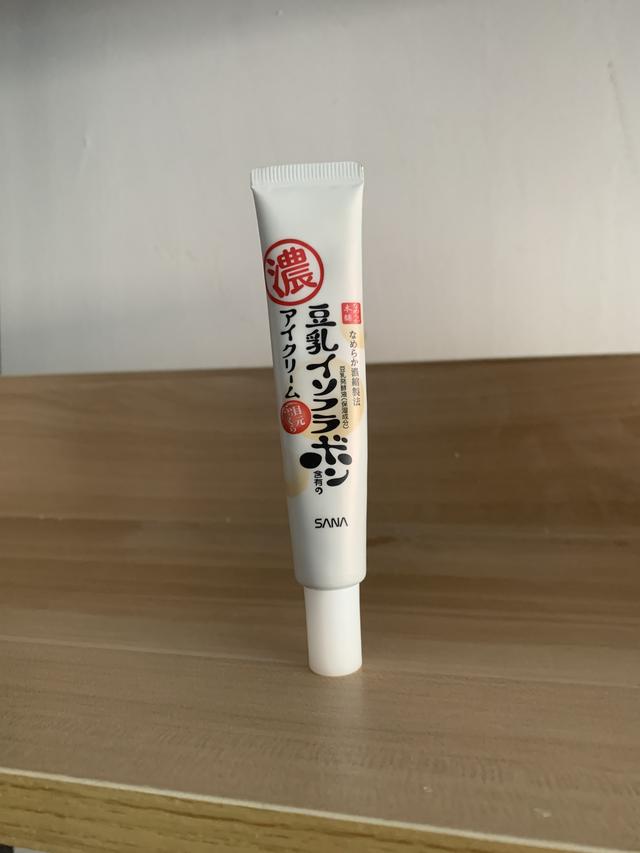 去黑眼圈眼霜哪種最好（眼霜推薦去細(xì)紋黑眼圈真實(shí)測(cè)評(píng)）(13)