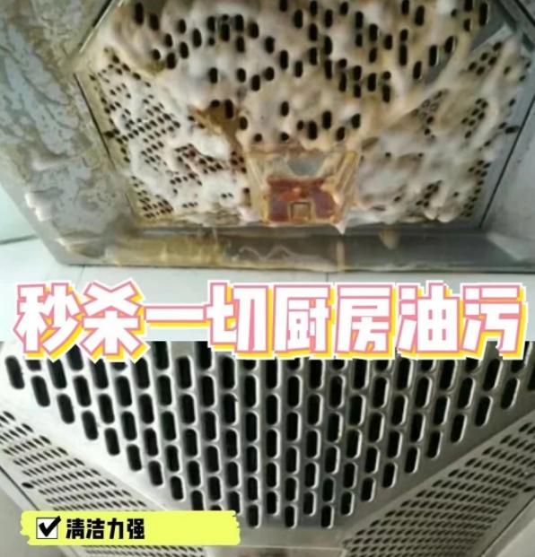 烤箱跟空氣炸鍋哪個(gè)實(shí)用（空氣炸鍋和烤箱怎么選）(27)