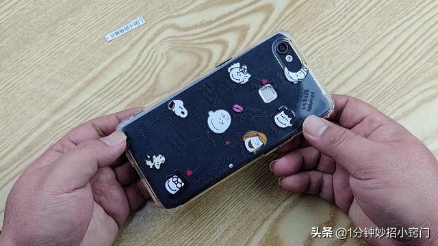 透明手機殼快速去黃簡易方法（如何給手機殼清洗）(1)