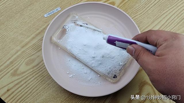 透明手機殼快速去黃簡易方法（如何給手機殼清洗）(5)