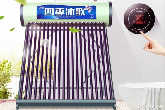 太陽能十大品牌排行榜（太陽能熱水器哪個牌子的好）(5)