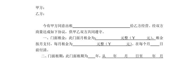 微信圖片怎么保存到手機(jī)相冊(cè)（教你正確發(fā)高清圖的方法）(3)
