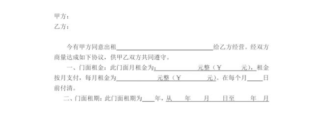 微信圖片怎么保存到手機(jī)相冊(cè)（教你正確發(fā)高清圖的方法）(4)