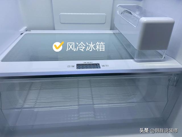 冰箱怎么選購應該注意什么（買冰箱怎么選才不被坑）(3)